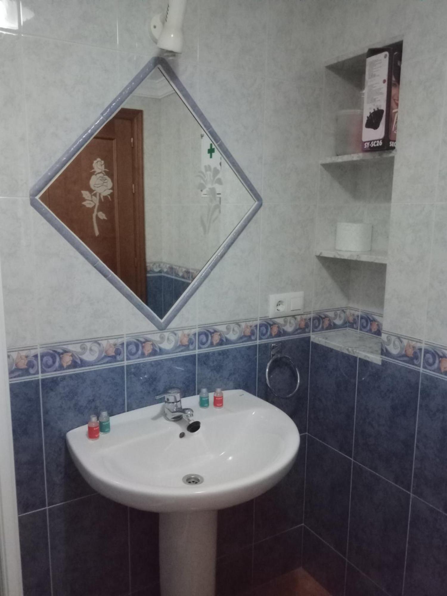 בית הארחה אל בוסקה 	Casa Paco חדר תמונה